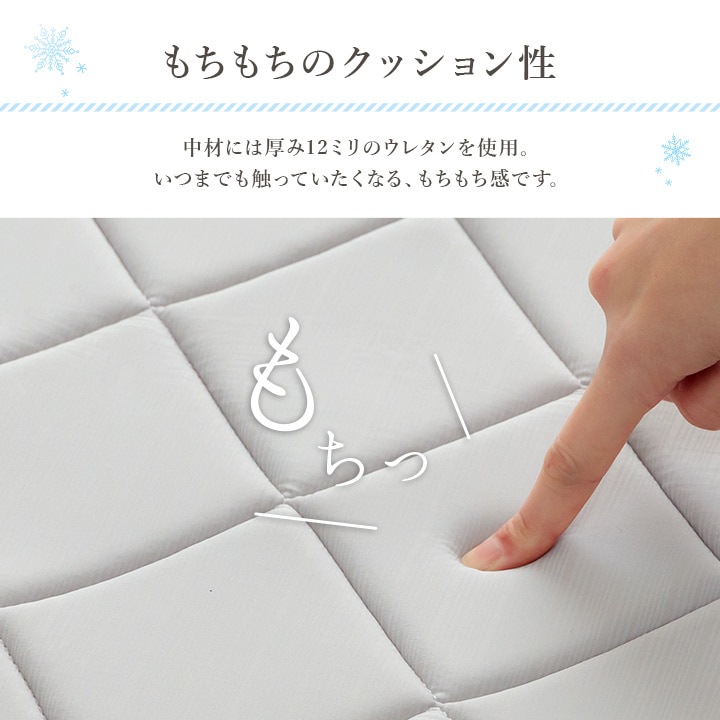 �����ҥ� �饰 �����ڥå� Ĺ���� �䤿�� �䴶 �Ҥ��� ������ ���쥿�� ����Ȳù� ���ߤ�ù� ̵�� �֥롼 ��3�� ��180��240cm 1294230045101��������Բġۡ��̳�ƻ����Υ��������Բġ�-��������-