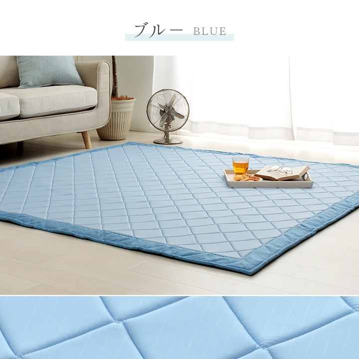 �����ҥ� �饰 �����ڥå� Ĺ���� �䤿�� �䴶 �Ҥ��� ������ ���쥿�� ����Ȳù� ���ߤ�ù� ̵�� �֥롼 ��3�� ��180��240cm 1294230045101��������Բġۡ��̳�ƻ����Υ��������Բġ�-��������-