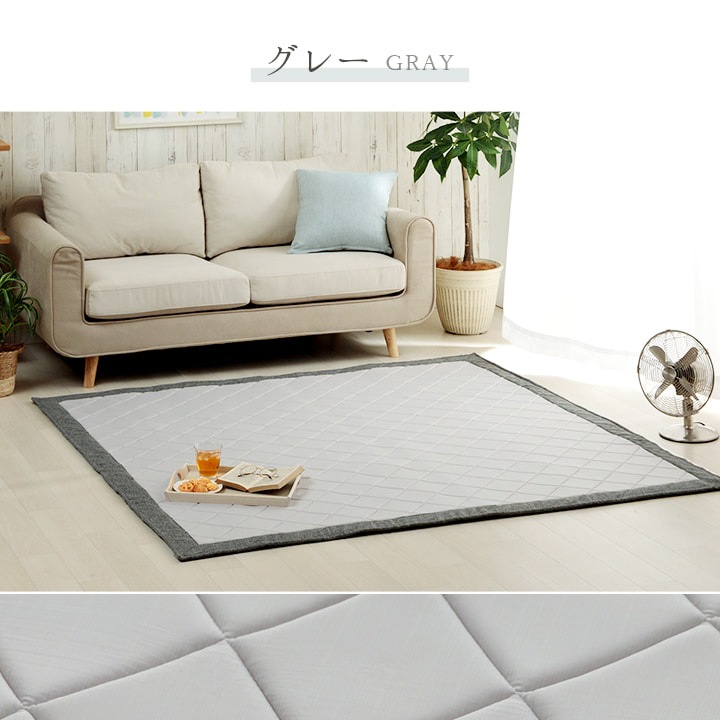 �����ҥ� �饰 �����ڥå� Ĺ���� �䤿�� �䴶 �Ҥ��� ������ ���쥿�� ����Ȳù� ���ߤ�ù� ̵�� �֥롼 ��3�� ��180��240cm 1294230045101��������Բġۡ��̳�ƻ����Υ��������Բġ�-��������-