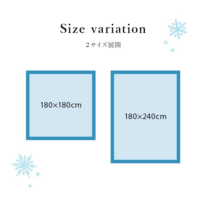 �����ҥ� �饰 �����ڥå� Ĺ���� �䤿�� �䴶 �Ҥ��� ������ ���쥿�� ����Ȳù� ���ߤ�ù� ̵�� �֥롼 ��3�� ��180��240cm 1294230045101��������Բġۡ��̳�ƻ����Υ��������Բġ�-��������-