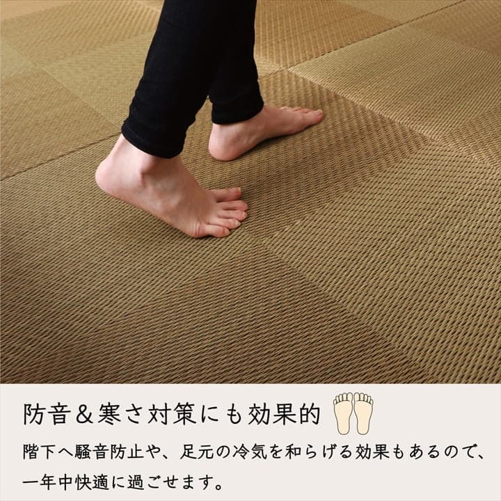 �����ҥ� �֤��� ��˥åȾ� �����ƥ�� �� ������ �ʥ����륹������ ���� �ý� �����ɽ� �Ծ� �֥�å� ��82��82��2.3cm 6P Ʊ��6���� 1110440030212��������Բġۡ��̳�ƻ����Υ��������Բġ�-��������-