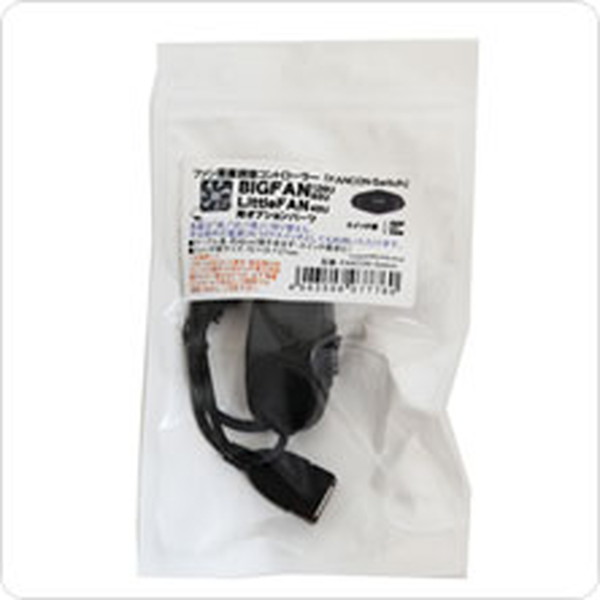 ������꡼ FANCON-Switch BIGFAN�����̥���ȥ����륹���å� �ڥ���󥻥��Բġ��̳�ƻ����Υ�������Բġ� -������-