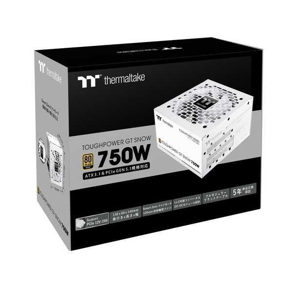 Thermaltake サーマルテイク TOUGHPOWER GT/0750W ATX3.1 Snow PS-TPT-0750FNFAGJ-W 電源ユニット ホワイト 750W ATX 3.1 80PLUS GOLD認定 PCI Express 5.1対応 【キャンセル不可・北海道沖縄離島配送不可】 -お取り寄せ-