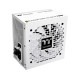 Thermaltake サーマルテイク TOUGHPOWER GT/0750W ATX3.1 Snow PS-TPT-0750FNFAGJ-W 電源ユニット ホワイト 750W ATX 3.1 80PLUS GOLD認定 PCI Express 5.1対応 【キャンセル不可・北海道沖縄離島配送不可】 -お取り寄せ-