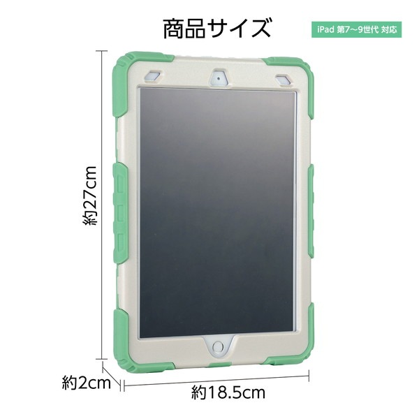 ARTEC �����ƥå� iPad10.2��¿��ǽ������ �ѥ��ƥ륰�꡼�� ���̎������̎ߎ׎���ICT��OA 91902 �ڥ���󥻥��Բġ��̳�ƻ����Υ�������Բġ�-��������-