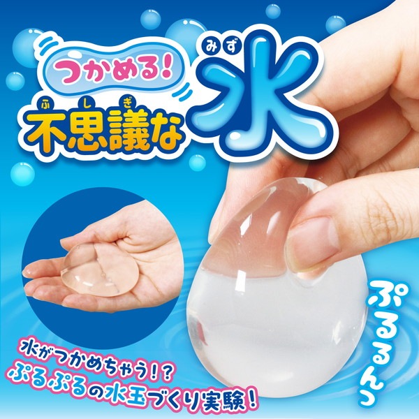 ARTEC �����ƥå� �Ĥ����!�Ի׵Ĥʿ� �ʳع��� 58519 �ڥ���󥻥��Բġ��̳�ƻ����Υ�������Բġ�-��������-