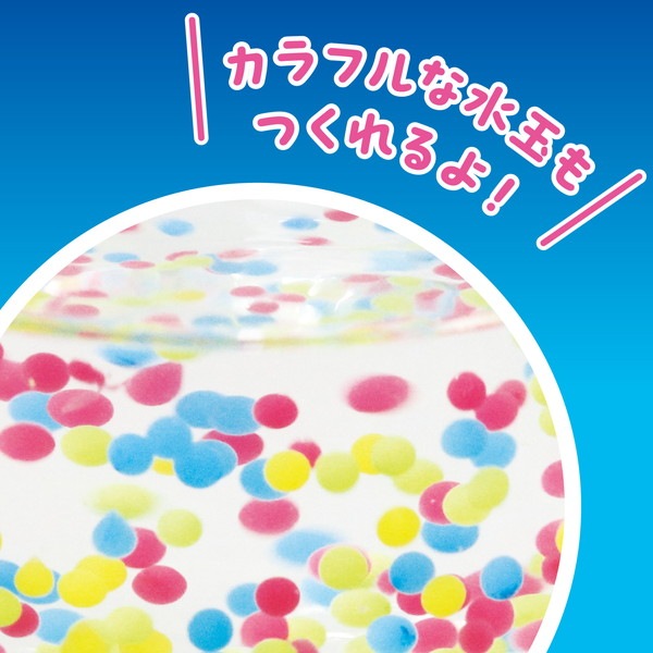 ARTEC �����ƥå� �Ĥ����!�Ի׵Ĥʿ� �ʳع��� 58519 �ڥ���󥻥��Բġ��̳�ƻ����Υ�������Բġ�-��������-