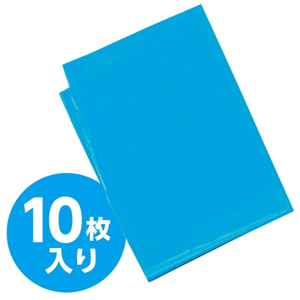 ARTEC �����ƥå� ��ư��ȯɽ�񡦎��͎ގݎ� ������ �忧 ���׎��ˎގƎ�����(10����) �����ֹ� 45539 ������
