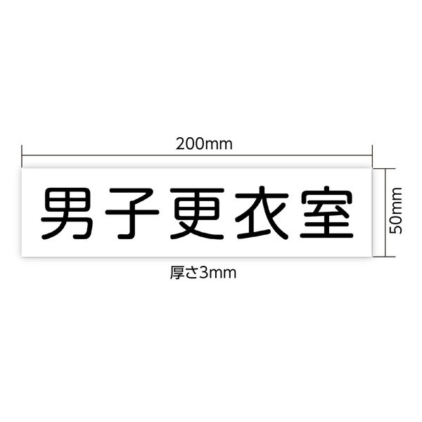 ARTEC �����ƥå� ������뼼̾�� �˻ҹ��Ἴ 200��50��3mm ���̎������̎ߎ׎���ICT��OA 92125 �ڥ���󥻥��Բġ��̳�ƻ����Υ�������Բġ�-��������-