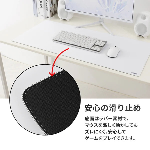 Pixio �ޥ����ѥå� M PXMPWMTM Mouse Pad �ߥ�ȥ��꡼�� PXMPWMTM-O M������ 36mm��30mm ������ ���ߤ� ��С� ���� ������ ɽ�� �ǥ����ѥå� �ڥ���󥻥��Բġ��̳�ƻ����Υ�������Բġ�
