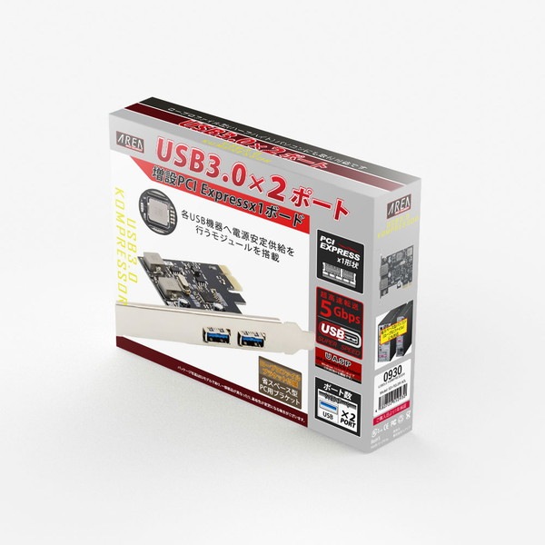 AREA エアリア USB3.0ポート増設PCI Expressボード USB3.0 KOMPRESSOR SD-PEU3R-A2L【キャンセル不可・北海道沖縄離島配送不可】