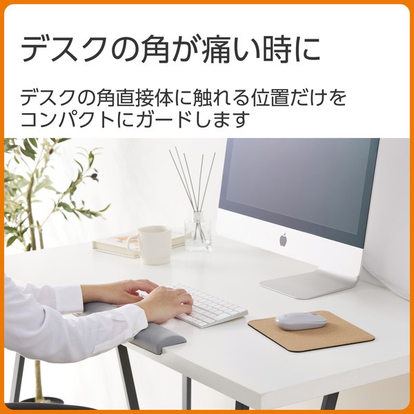 ELECOM ���쥳�� MOH-CTLM01GY �ꥹ�ȥ쥹�� �ѡ���쥹�� ��ȿȯ ��� ��ô�ڸ� �����ʡ������ɥ��å���� �� �Ρ��ȥѥ����� �����ܡ��� ��������ô�ڸ� �� ���졼 �ڥ���󥻥��Բġ��̳�ƻ����Υ�������Բġ�