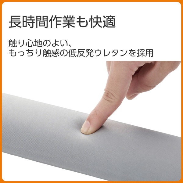 ELECOM ���쥳�� MOH-CTLM01GY �ꥹ�ȥ쥹�� �ѡ���쥹�� ��ȿȯ ��� ��ô�ڸ� �����ʡ������ɥ��å���� �� �Ρ��ȥѥ����� �����ܡ��� ��������ô�ڸ� �� ���졼 �ڥ���󥻥��Բġ��̳�ƻ����Υ�������Բġ�