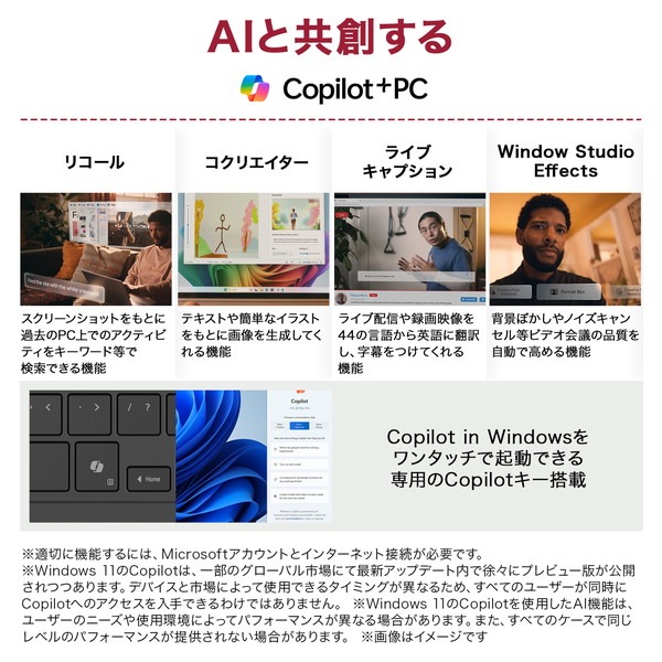 LGエレクトロニクス ノートパソコン LG gram 16 16Z90TL-VP55J 軽量1,239g 16インチ 2560×1600 Core Ultra 5 226V メモリ:16GB SSD:512GB Windows 11 Pro オブシディアンブラック 日本語キーボード