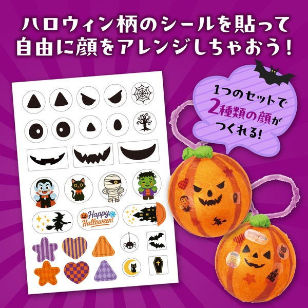 ARTEC �����ƥå� ���ץ����󥿥� ���ܤ��� �޹���������׎̎Ď��Ύˎގ� 58819 �ڥ���󥻥��Բġ��̳�ƻ����Υ�������Բġ�-��������-