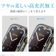 ELECOM ���쥳�� AW-21BFLAPKRG ���åץ륦���å� ��������7 �ե���� �����ɻ� �׷�ۼ� �����ɻ� ��Ʃ�� �������ʽ����ڥ���󥻥��Բġ��̳�ƻ����Υ�������Բġ�