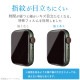 ELECOM ���쥳�� AW-21BFLAPKRG ���åץ륦���å� ��������7 �ե���� �����ɻ� �׷�ۼ� �����ɻ� ��Ʃ�� �������ʽ����ڥ���󥻥��Բġ��̳�ƻ����Υ�������Բġ�