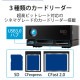ELECOM エレコム STHW4000800 SSD Thunderbolt3対応 4TB 高速転送 映像編集 バックアップ 高速データ転送【キャンセル不可・北海道沖縄離島配送不可】