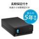 ELECOM エレコム STHW4000800 SSD Thunderbolt3対応 4TB 高速転送 映像編集 バックアップ 高速データ転送【キャンセル不可・北海道沖縄離島配送不可】