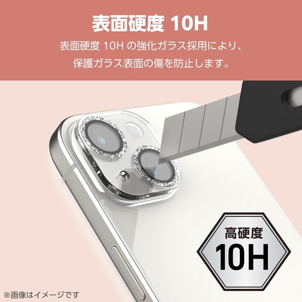 ELECOM エレコム PM-A23AFLLP1SVG iPhone 15 iPhone 15 Plus カメラレンズカバー ガラス &Me グリッター仕様 シルバー【キャンセル不可・北海道沖縄離島配送不可】