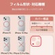 ELECOM エレコム PM-A23AFLLP1SVG iPhone 15 iPhone 15 Plus カメラレンズカバー ガラス &Me グリッター仕様 シルバー【キャンセル不可・北海道沖縄離島配送不可】