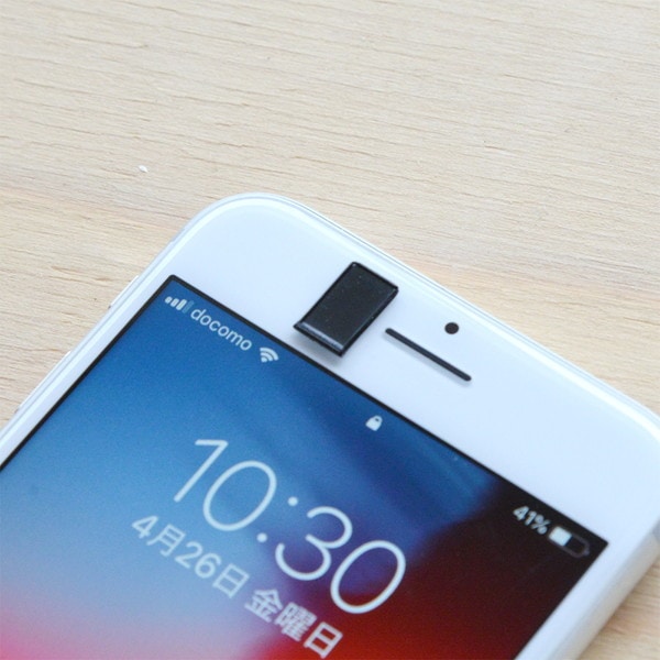 ミヨシ Webカメラセキュリティカバー Sサイズ3個セット SAS-01 お取り寄せ