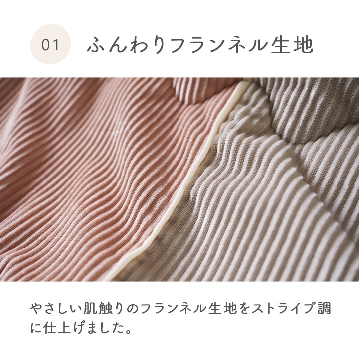 イケヒコ こたつ布団 単品 シンプル くすみカラー 無地 イエロー 正方形 約190×190cm 1182050290111【代引き不可】【北海道沖縄離島は配送不可】-お取り寄せ品-