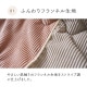 イケヒコ こたつ布団 単品 シンプル くすみカラー 無地 イエロー 正方形 約190×190cm 1182050290111【代引き不可】【北海道沖縄離島は配送不可】-お取り寄せ品-