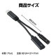 ARTEC �����ƥå� TypeC to 3.5mm&TypeC �Ѵ������ץ�(PD�б�) ���̎������̎ߎ׎���ICT��OA 91988 �ڥ���󥻥��Բġ��̳�ƻ����Υ�������Բġ�-��������-