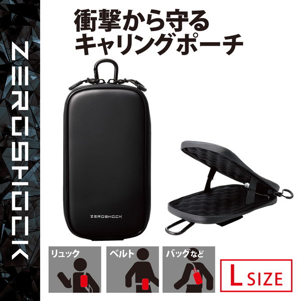 ELECOM ���쥳�� P-05CZBK ���ޥۥݡ��� 1���Ǽ L������ 3Way ( ���٥�ȥ롼�� ���������٥�ȥ롼�� ����ӥʥեå� ) �׷�ۼ� ZEROSHOCK �֥�å��ڥ���󥻥��Բġ��̳�ƻ����Υ�������Բġ�