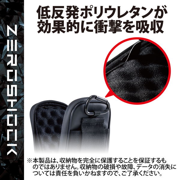ELECOM ���쥳�� P-05CZBK ���ޥۥݡ��� 1���Ǽ L������ 3Way ( ���٥�ȥ롼�� ���������٥�ȥ롼�� ����ӥʥեå� ) �׷�ۼ� ZEROSHOCK �֥�å��ڥ���󥻥��Բġ��̳�ƻ����Υ�������Բġ�