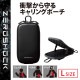 ELECOM ���쥳�� P-05CZBK ���ޥۥݡ��� 1���Ǽ L������ 3Way ( ���٥�ȥ롼�� ���������٥�ȥ롼�� ����ӥʥեå� ) �׷�ۼ� ZEROSHOCK �֥�å��ڥ���󥻥��Բġ��̳�ƻ����Υ�������Բġ�