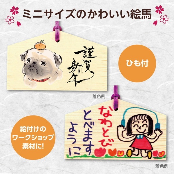 ARTEC �����ƥå� ���ϤŤ���(120��73��8mm)�ҥ��� ���ᾦ�� 2447 �ڥ���󥻥��Բġ��̳�ƻ����Υ�������Բġ�-��������-