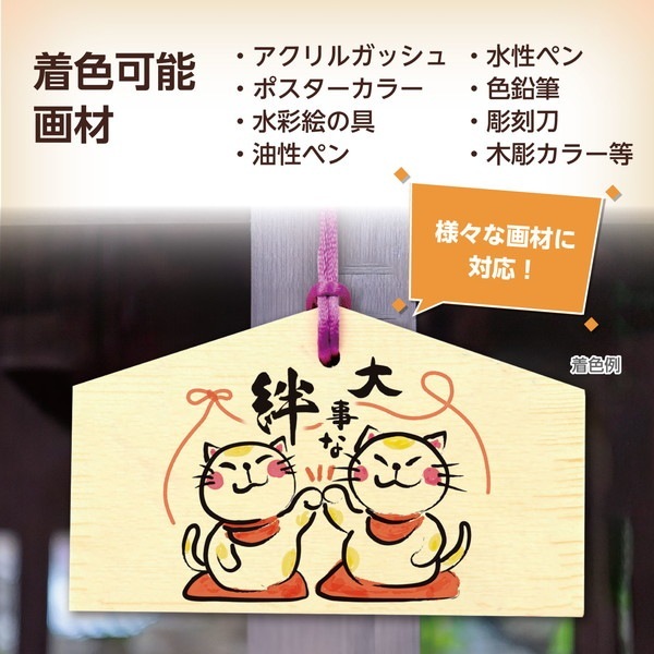 ARTEC �����ƥå� ���ϤŤ���(120��73��8mm)�ҥ��� ���ᾦ�� 2447 �ڥ���󥻥��Բġ��̳�ƻ����Υ�������Բġ�-��������-