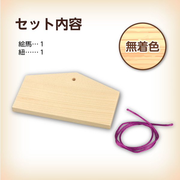 ARTEC �����ƥå� ���ϤŤ���(120��73��8mm)�ҥ��� ���ᾦ�� 2447 �ڥ���󥻥��Բġ��̳�ƻ����Υ�������Բġ�-��������-