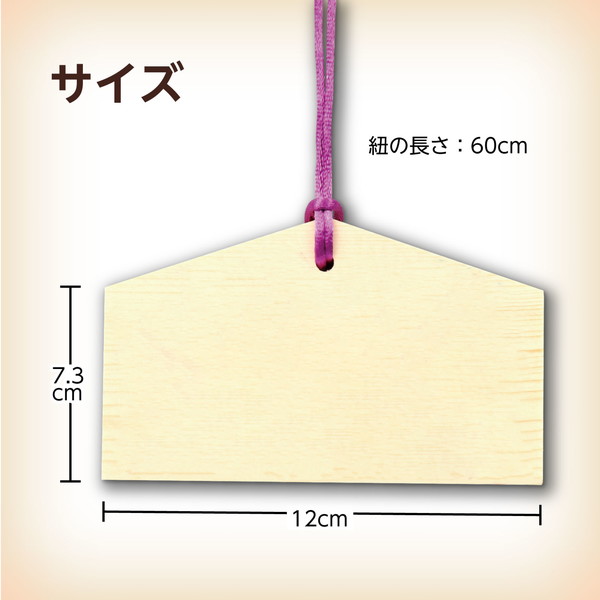 ARTEC �����ƥå� ���ϤŤ���(120��73��8mm)�ҥ��� ���ᾦ�� 2447 �ڥ���󥻥��Բġ��̳�ƻ����Υ�������Բġ�-��������-