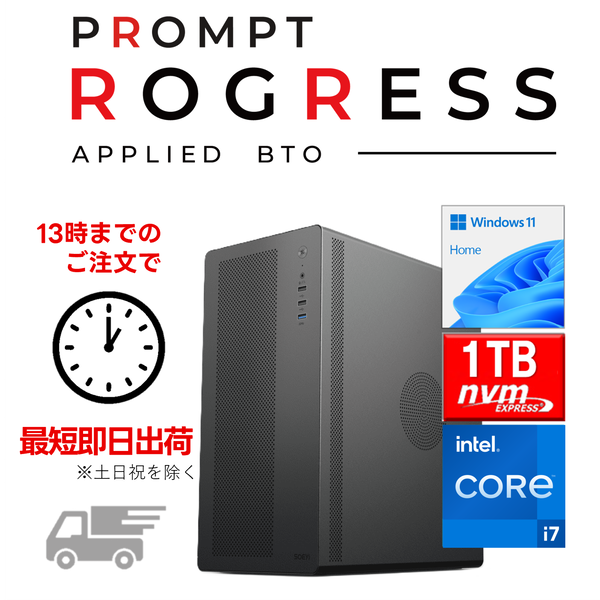 7777-P'ROGRESS448104 | Core i7-12700 メモリ DDR4 16GB(16GBx1) SSD