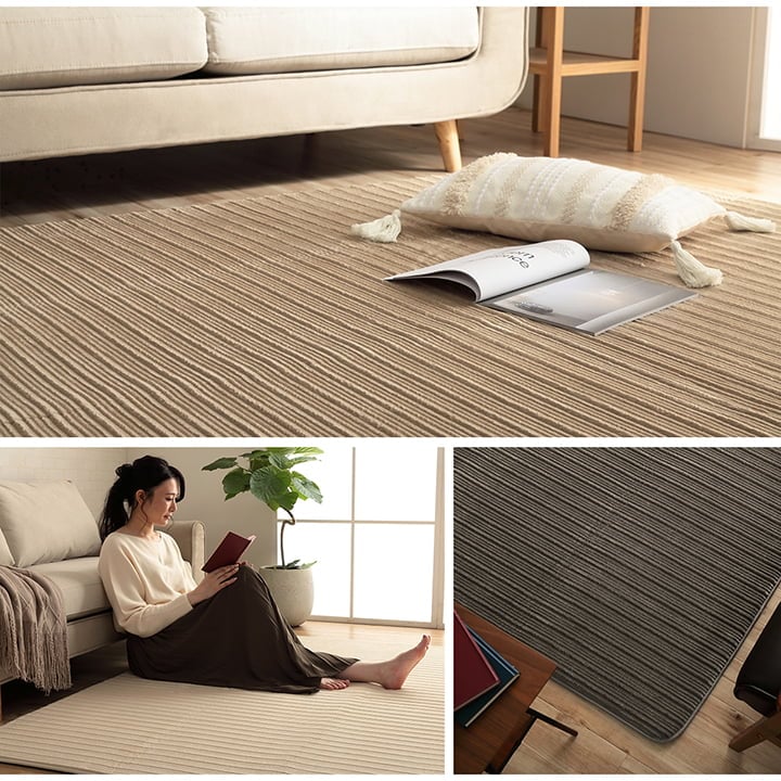 �����ҥ� �饰 Ĺ���� �ܥ�塼�� �ʤ�餫 ��ȿȯ �����륷������ ���ˤ����ù� ����ץ� �����ܥ꡼ ��4�� ��200��300cm �ۥåȥ����ڥå� ����˼�б� 1280411141403��������Բġۡ��̳�ƻ����Υ��������Բġ�-��������-