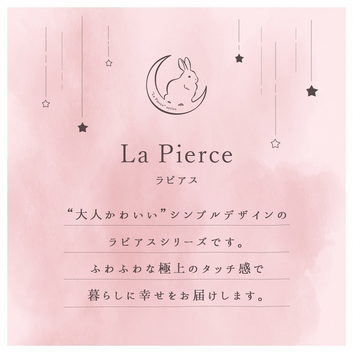 �����ҥ� �饰�ޥå� �ۥåȥ����ڥå� ���С� ��1�� ���� �ե������ե��� ������ �����ɽ� �饰 ������� Ĺ���� �����ڥå� ��� ����˼�б� ������ ������ ���ߤ��դ� ��­��15mm �����餷 �ڹ� ���� ����ƥꥢ ��ͤ��襤�� �İ��� �̲� ���� ɱ�� ������ ����ӡ����å� �դ�դ� �����꡼ �����ƥ� �����ߥ��顼 �ե�����Ȼ� �ۥ磻�� ���졼 �ԥ� �١����� ���꡼�� 1280311121103��������Բġۡ��̳�ƻ����Υ��������Բġ�-��������-