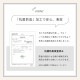 �����ҥ� �饰�ޥå� �ۥåȥ����ڥå� ���С� ��1�� ���� �ե������ե��� ������ �����ɽ� �饰 ������� Ĺ���� �����ڥå� ��� ����˼�б� ������ ������ ���ߤ��դ� ��­��15mm �����餷 �ڹ� ���� ����ƥꥢ ��ͤ��襤�� �İ��� �̲� ���� ɱ�� ������ ����ӡ����å� �դ�դ� �����꡼ �����ƥ� �����ߥ��顼 �ե�����Ȼ� �ۥ磻�� ���졼 �ԥ� �١����� ���꡼�� 1280311121103��������Բġۡ��̳�ƻ����Υ��������Բġ�-��������-