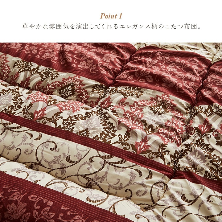 �����ҥ� ���������� ���ߥ��å� �դä��� ������ ���쥬���� ��鴶 �ͥ��ӡ� Ĺ���� ��205��315cm 1160360190401��������Բġۡ��̳�ƻ����Υ��������Բġ�-��������-