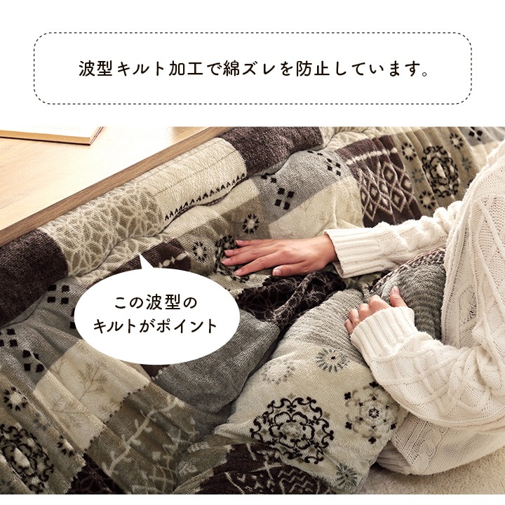 �����ҥ� ���������� ������ ���� ������ �Υ�ǥ��å��� ����� ��205��205cm 1151710200103��������Բġۡ��̳�ƻ����Υ��������Բġ�-��������-