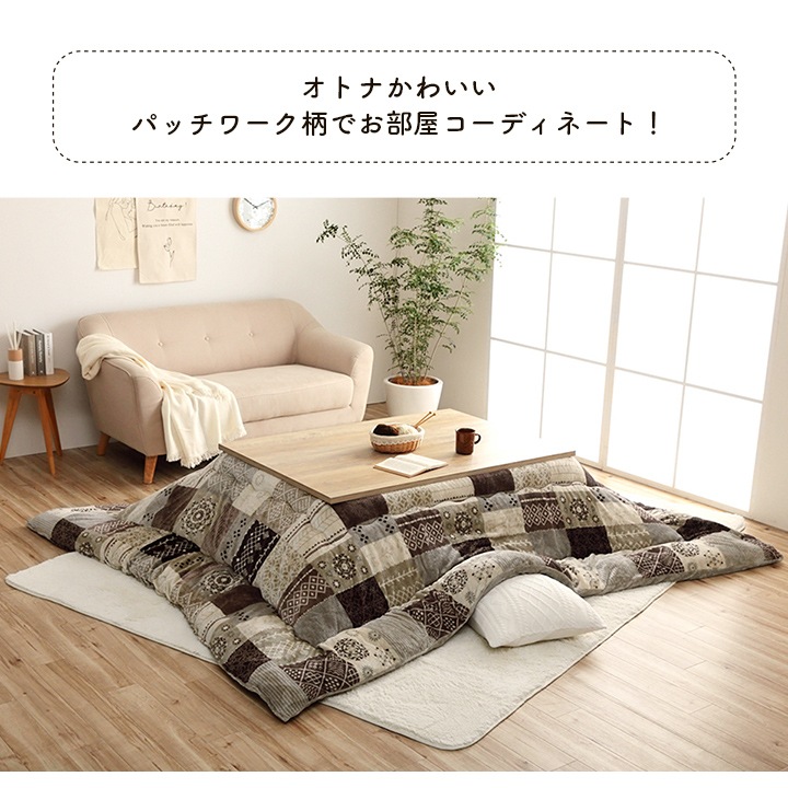 �����ҥ� ���������� ������ ���� ������ �Υ�ǥ��å��� ����� ��205��205cm 1151710200103��������Բġۡ��̳�ƻ����Υ��������Բġ�-��������-