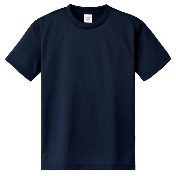 ARTEC アーテック ATドライTシャツ ネイビー 90cm 運動会・発表会・イベント 39831 【キャンセル不可・北海道沖縄離島配送不可】-お取り寄せ品-