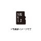 ARTEC アーテック アリロ英語変換microSDカード プログラミング ロボット 94000 【キャンセル不可・北海道沖縄離島配送不可】-お取り寄せ品-