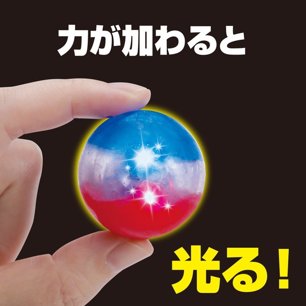 ARTEC �����ƥå� �׷�Ǹ���!����ѥ��ȥ����ѡ��ܡ��� �ʳع��� 58520 �ڥ���󥻥��Բġ��̳�ƻ����Υ�������Բġ�-��������-