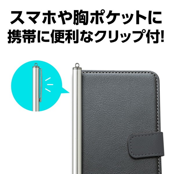 ARTEC �����ƥå� �վ����å��ڥ� Ƴ�������ݥ�����(��) ���̎������̎ߎ׎���ICT��OA 79291 �ڥ���󥻥��Բġ��̳�ƻ����Υ�������Բġ�-��������-