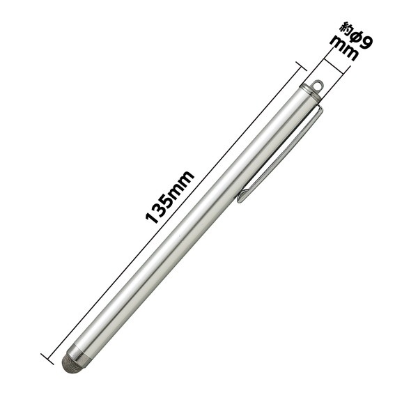 ARTEC �����ƥå� �վ����å��ڥ� Ƴ�������ݥ�����(��) ���̎������̎ߎ׎���ICT��OA 79291 �ڥ���󥻥��Բġ��̳�ƻ����Υ�������Բġ�-��������-