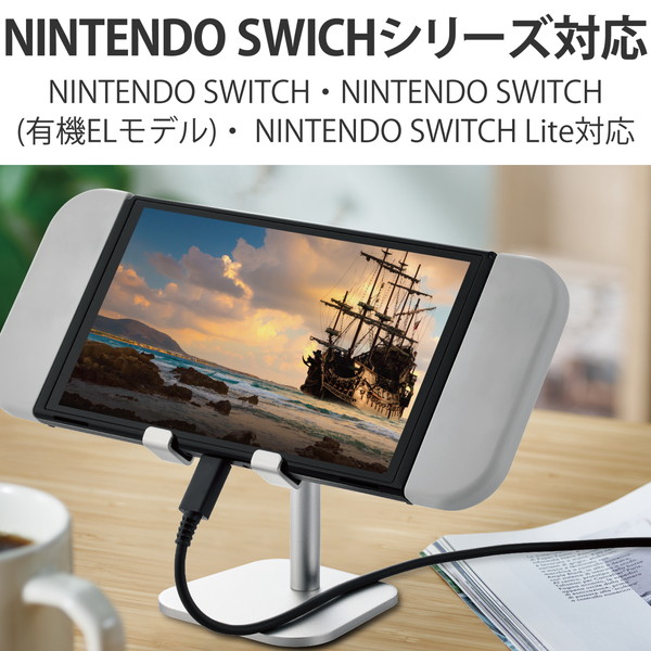 ELECOM ���쥳�� P-DSCHARMSVN ���ޥۥ������ ��� ������Ǻ� ����Ĵ��� �⤵Ĵ���� 4.6��6.9������б� �� iPhone Android NINTENDO SWITCH ����¾�Ƽ��б� �� ����С��ڥ���󥻥��Բġ��̳�ƻ����Υ�������Բġ�