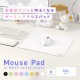 Pixio �ޥ����ѥå� M PXMPWYLM Mouse Pad �������� PXMPWYLM-O M������ 36mm��30mm ������ ���ߤ� ��С� ���� ������ ɽ�� �ǥ����ѥå� �ڥ���󥻥��Բġ��̳�ƻ����Υ�������Բġ�